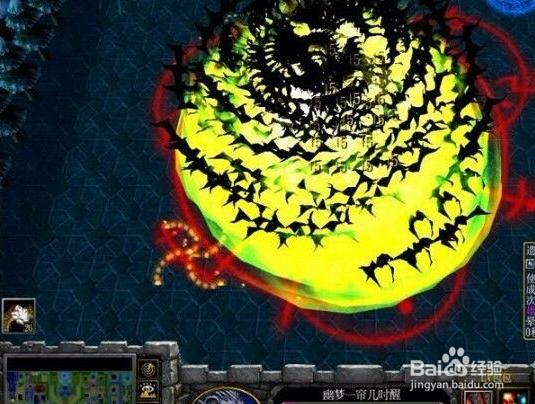 神幻之恋2.4攻略