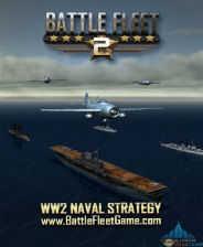 大海战2无限金币