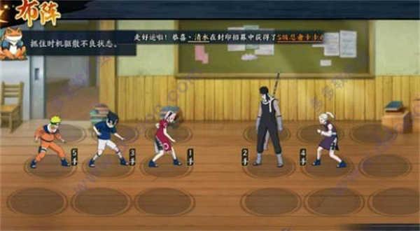 火影忍者忍者新世代破解版无限金币忍者集训进阶训练