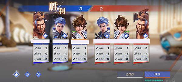 星之破晓手游新手攻略2