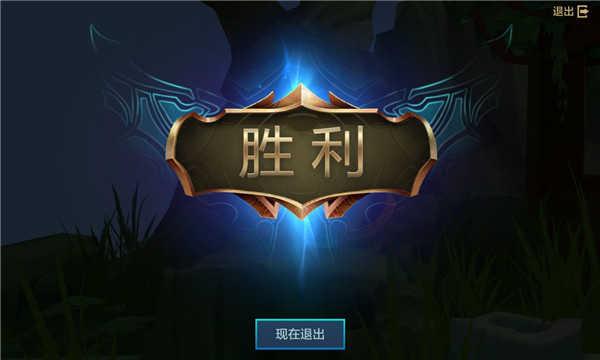 金铲铲之战电脑版新手入门指南