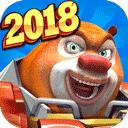 熊出没之机甲熊大v1.7.5