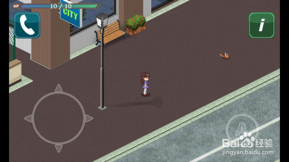 少女城市怎么玩