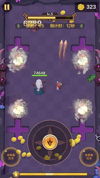 勇者养成记手游正式版