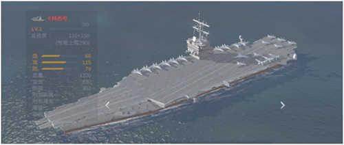 口袋战舰破解版无限金币无限钻石图片4