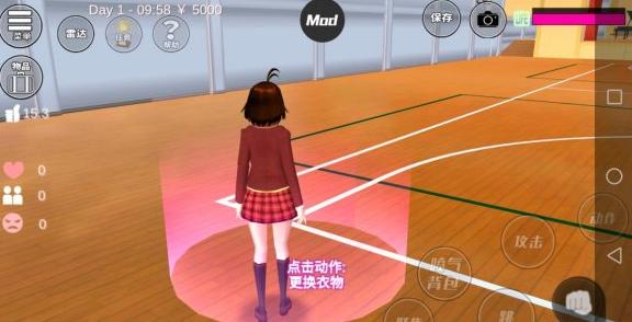 樱花校园模拟器无广告下载中文版-樱花校园模拟器无广告中文版无限金币十八汉化下载