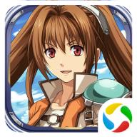 英雄传说 星之轨迹安卓版