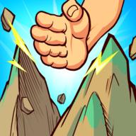 劈山大师加强版