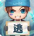 逃跑吧少年兑换码钻石版