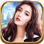 商战创世纪官方版