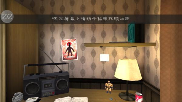 恐怖冰淇淋1通关教程怎么出房间 恐怖冰淇淋1游戏攻略怎么出房间