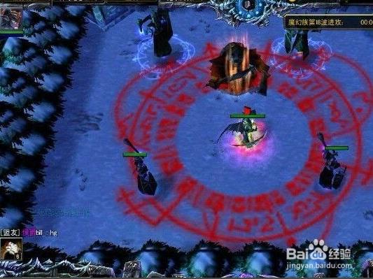 神幻之恋2.4攻略