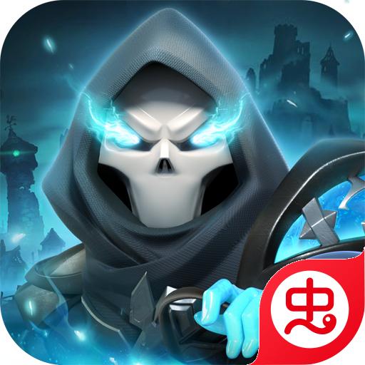 永恒卷轴(附兑换码)