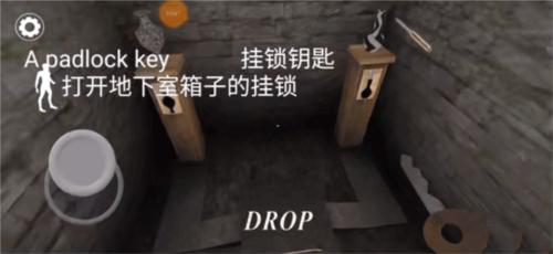 Granny3新手入坑教学14