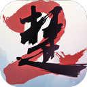 一梦江湖折扣版