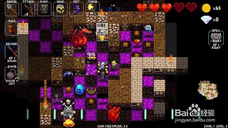 节奏地牢怎么玩