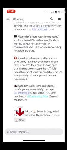 光遇测试版下载安装-sky光遇安卓测试版下载