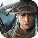 新射雕群侠传之铁血丹心手机版