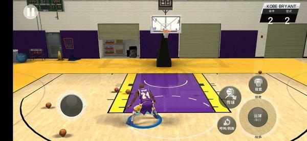 nba2k20百人存档下载-nba2k20存档版下载安卓