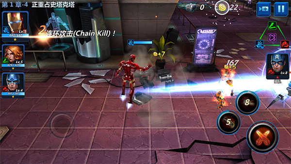 漫威未来之战最新版新手攻略2