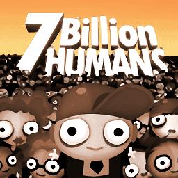 70亿人安卓版(7 Billion Humans)