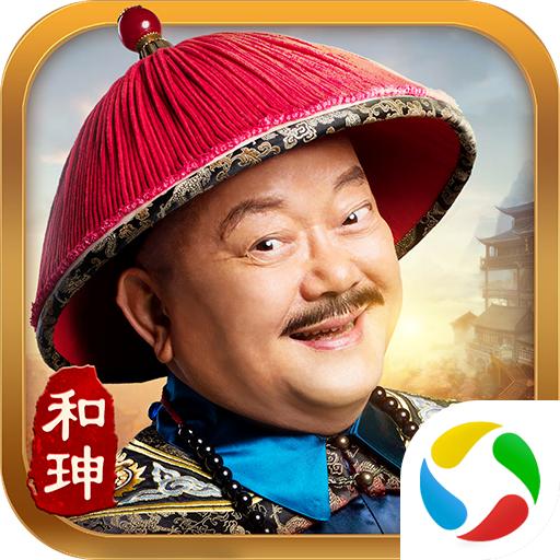 极品小县令无限刷元宝