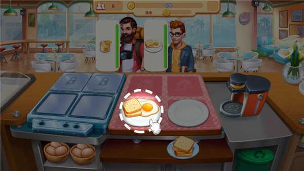 烹饪之家美味餐厅厨房无限金币钻石