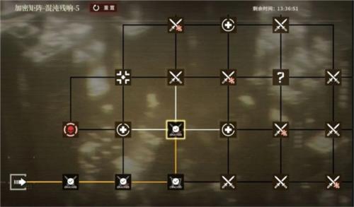 行界新手攻略大全6