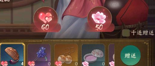 叫我大掌柜国际版