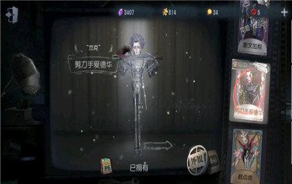 第五人格许愿码无限使用2021-第五人格许愿码无限使用