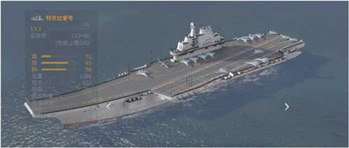 口袋战舰破解版无限金币无限钻石图片5