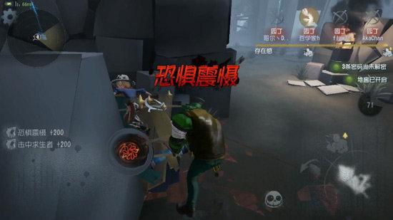 第五人格许愿码无限使用2021-第五人格许愿码无限使用