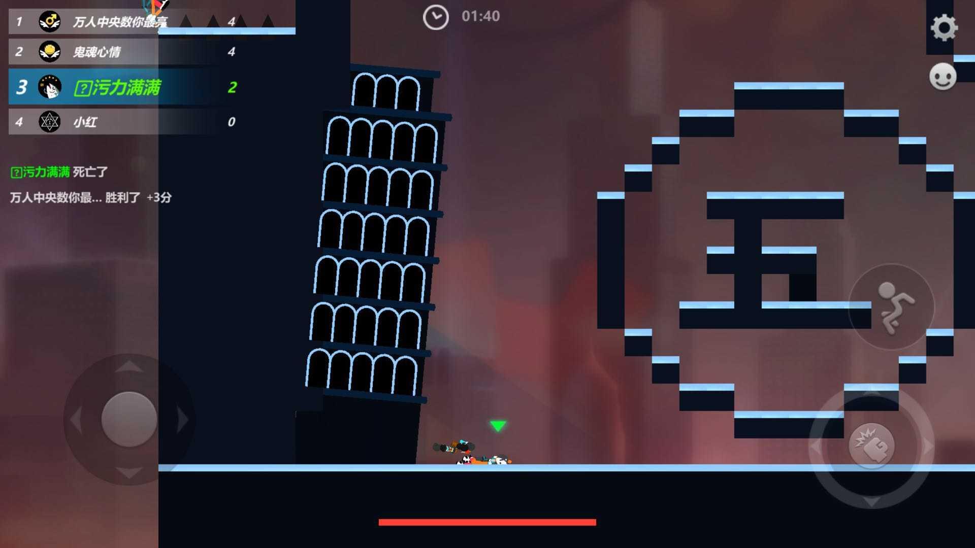 决斗火柴人怎么开护盾1