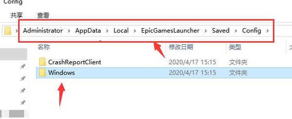 正当防卫4怎么设置中文