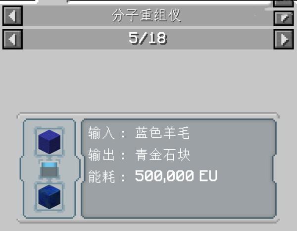 我的世界电脑移植版下载-我的世界电脑移植版boat下载