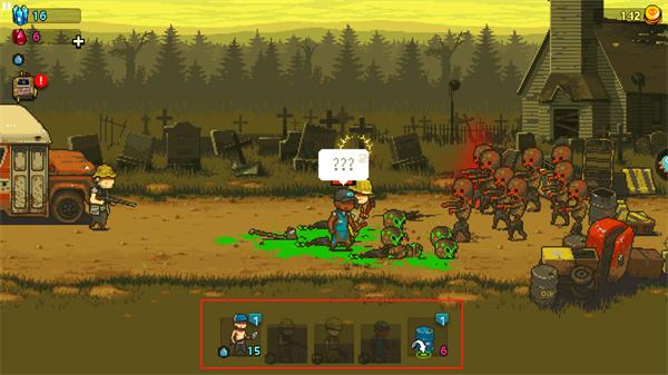 全民僵尸大战内置菜单最新版2023