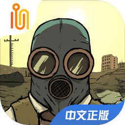 避难所生存60秒免费(60 Seconds)