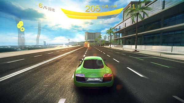 狂野飙车8内购破解版2023