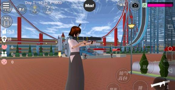 樱花校园模拟器无广告下载中文版-樱花校园模拟器无广告中文版无限金币十八汉化下载