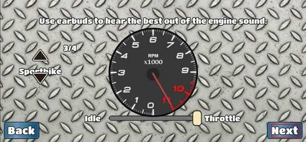 wheeliechallenge中文版