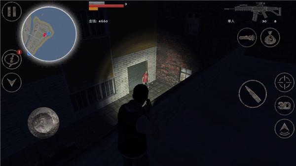 异形侵略战游戏图片17