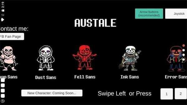 传说之下三重审判手机版截图1