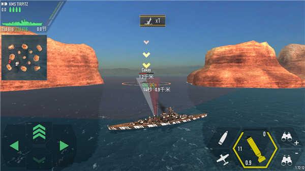 战舰激斗游戏怎么玩?5