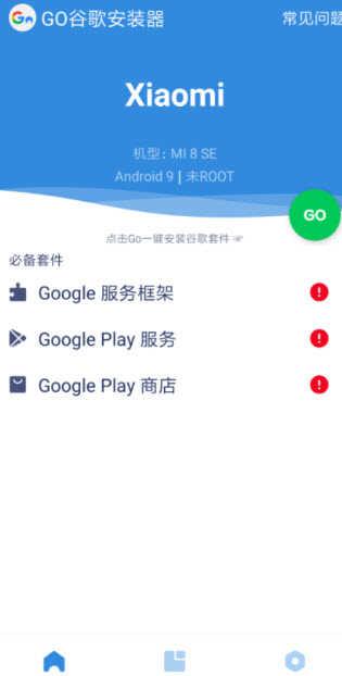 阿凡达世界国际服