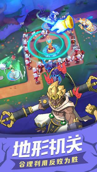 塔塔帝国游戏截图0