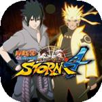火影忍者究极风暴4手机版