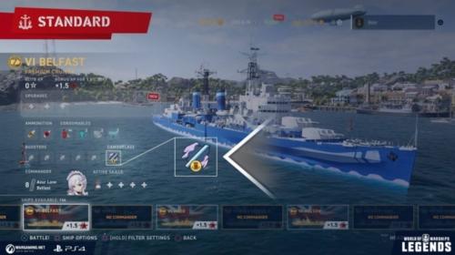 战舰世界传奇手机版中文图片2