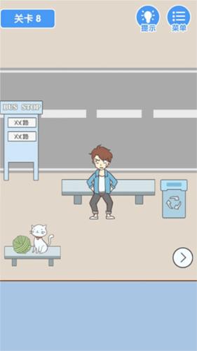 就是憋不住图片9