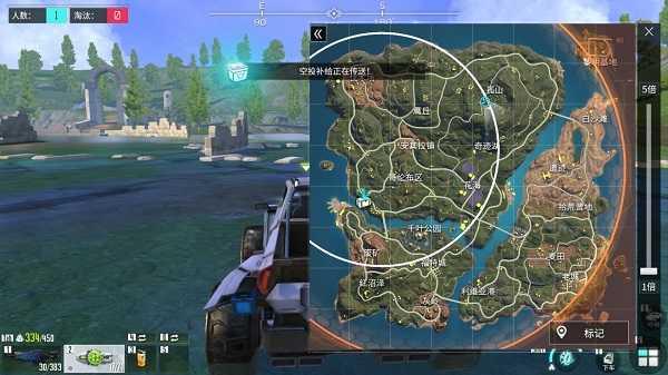 量子特攻国际服抢空投攻略2