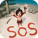 最后的原始人小米版